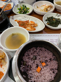Cheongmok (청목) 1