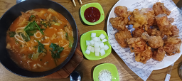 위미 사진 2