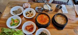 Yetchon (옛촌) 1