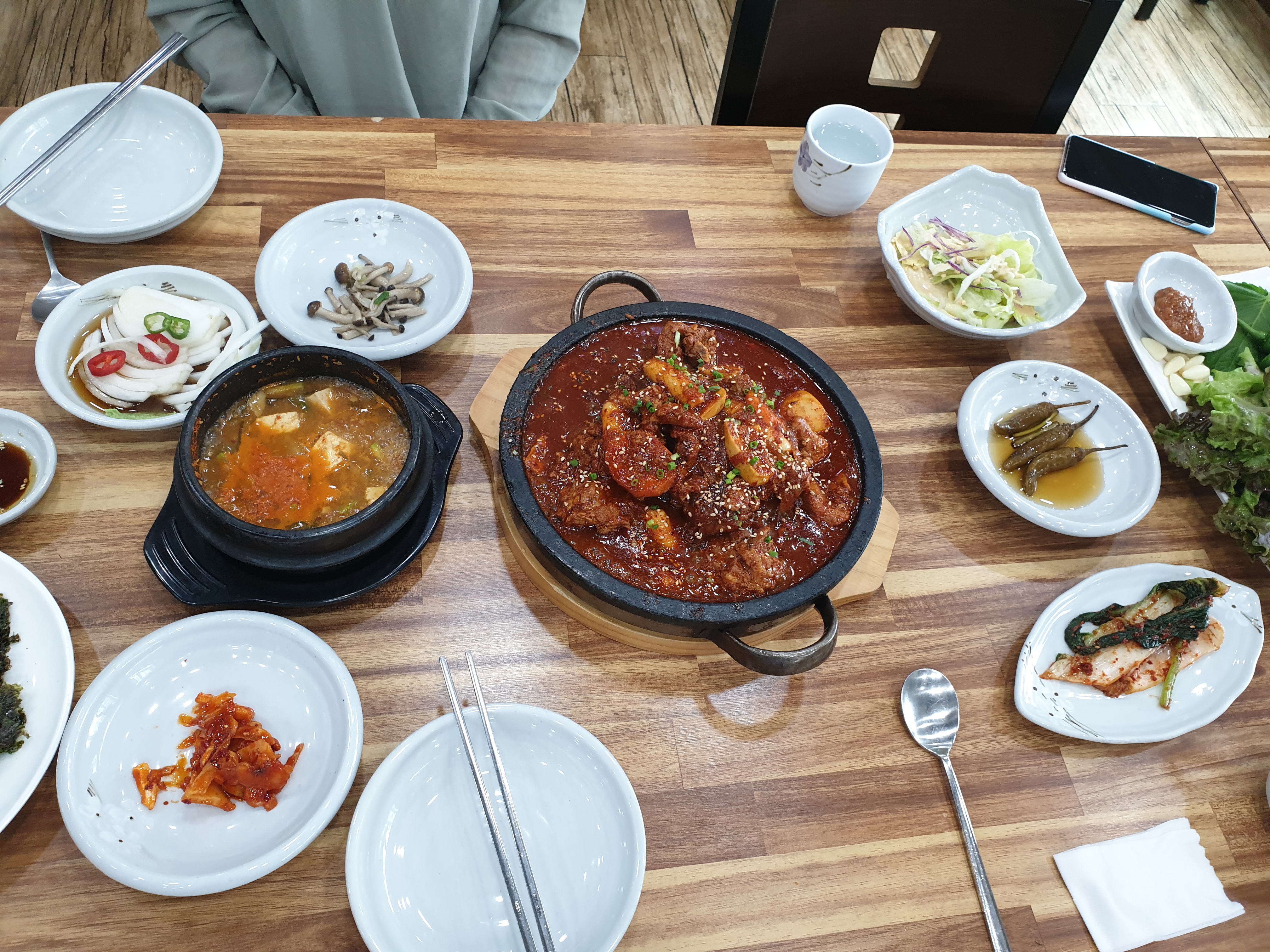 백년손님 5