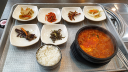 삼삼 4