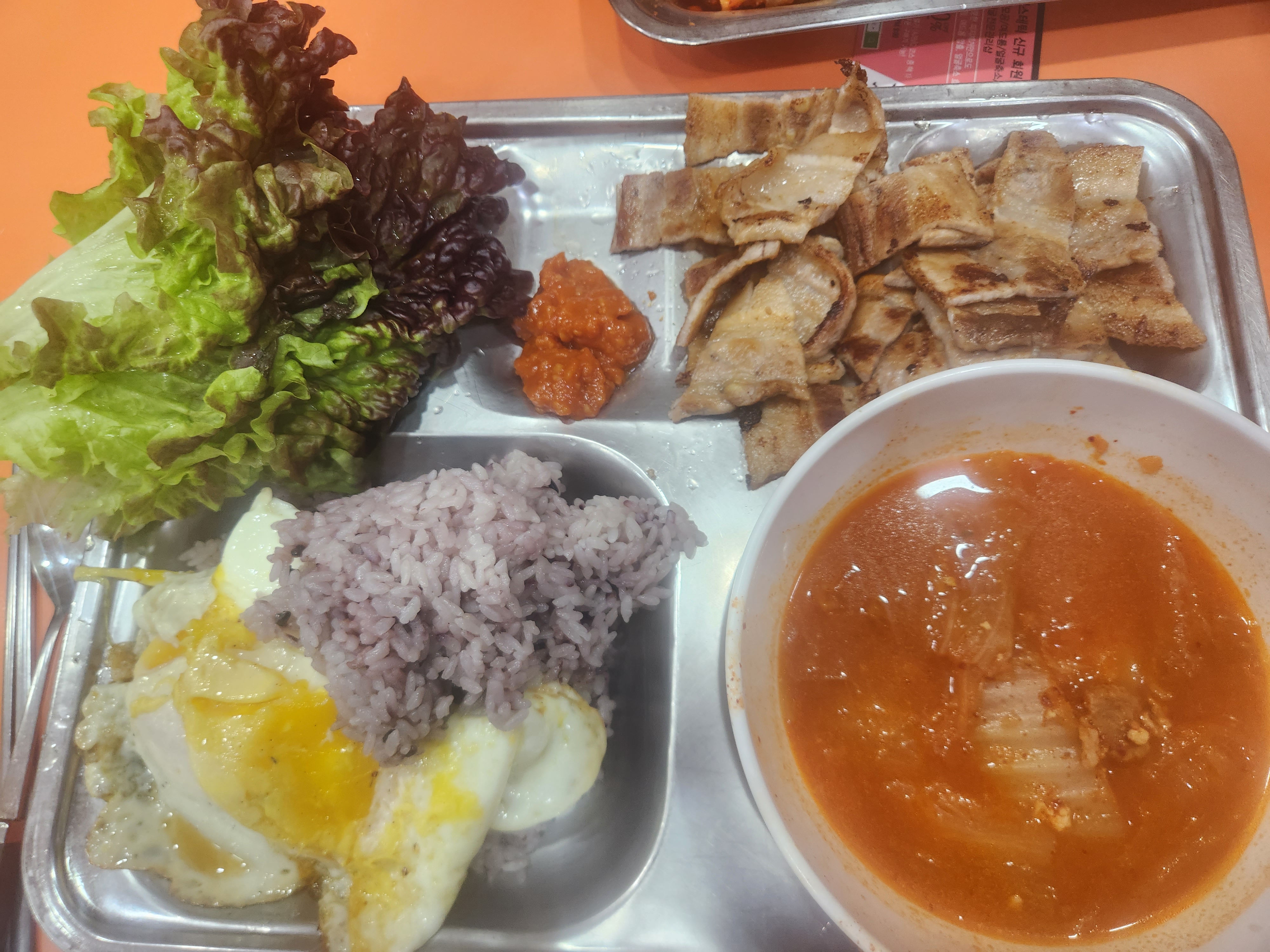 거평식당 역삼점 대표 사진
