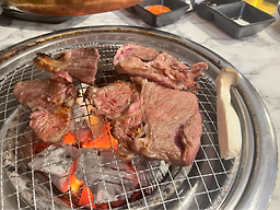 Majangdonggogijip (마장동고기집) 1