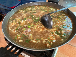 Beonnamujip 4