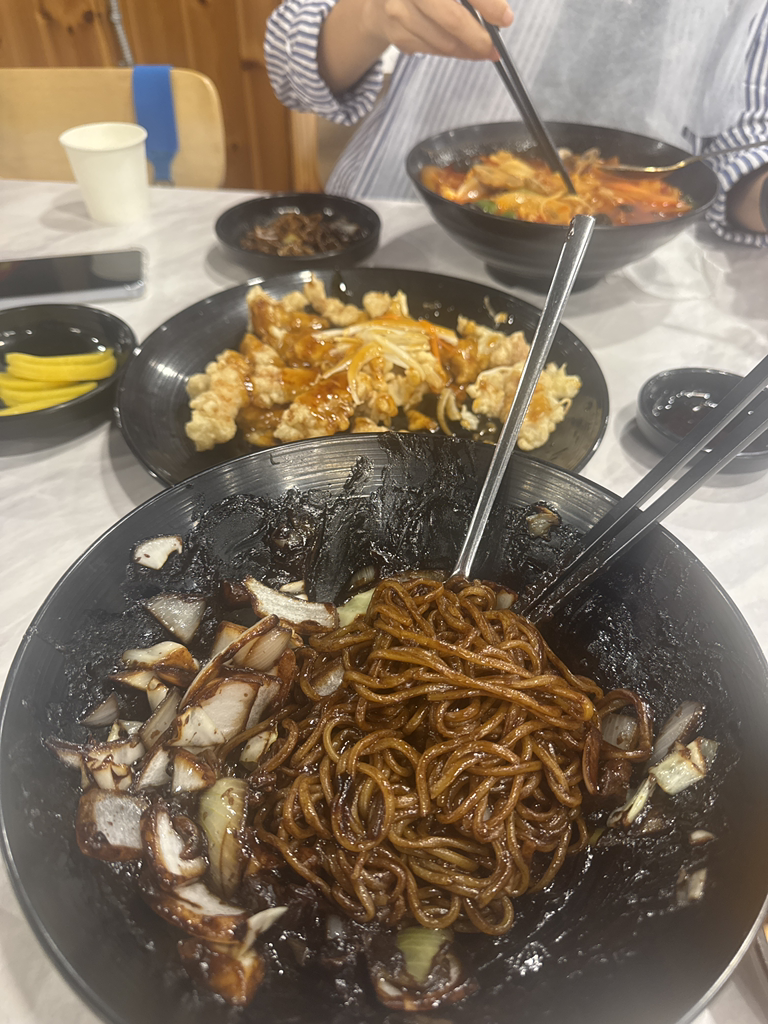 중화원 사진