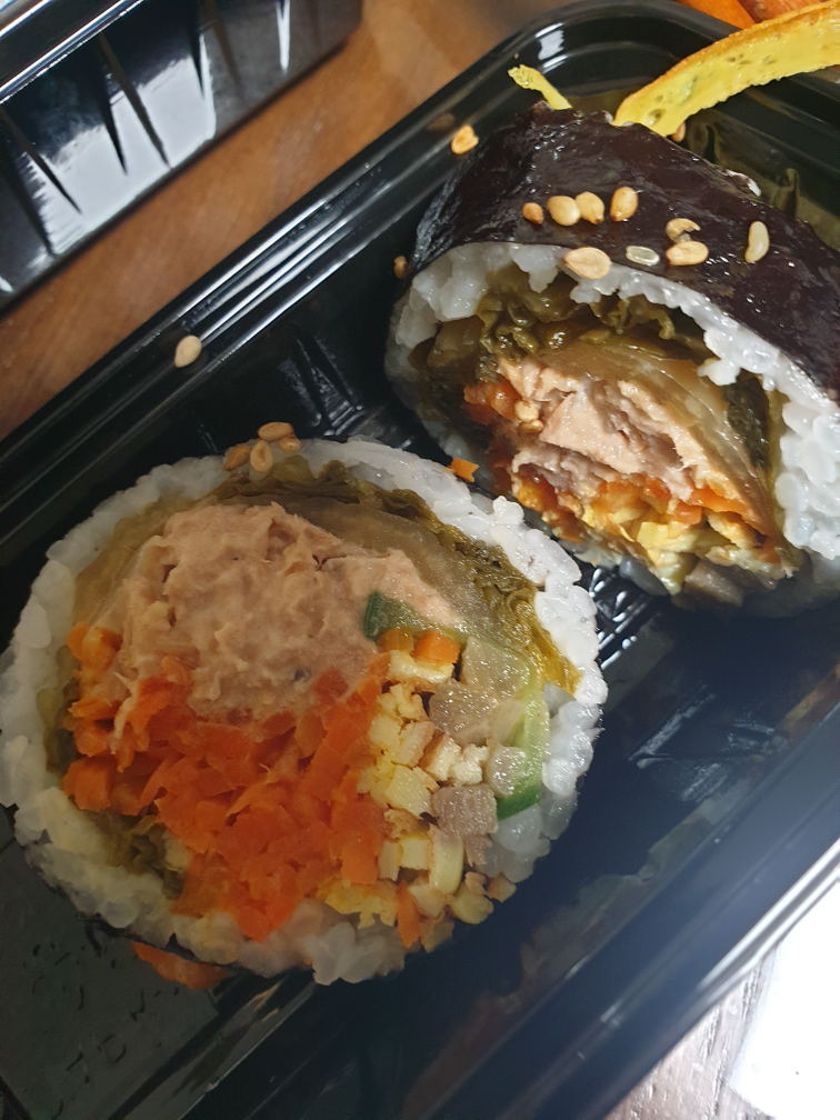 Insaenghanjul 5