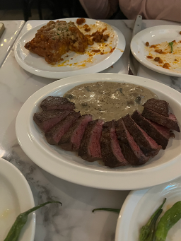 그라도스 사진 3