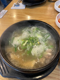 Hyangchon (향촌) 3