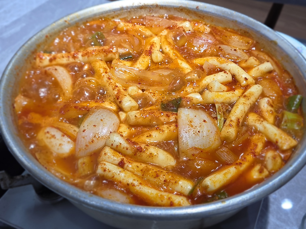Daolbari yangpunaegalbi 2