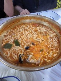 Yungeumjamorikalguksu (윤금자모리칼국수) 2
