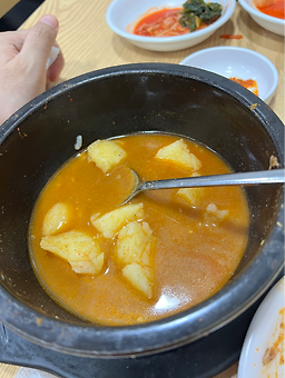 광화문뚝감 사진 4