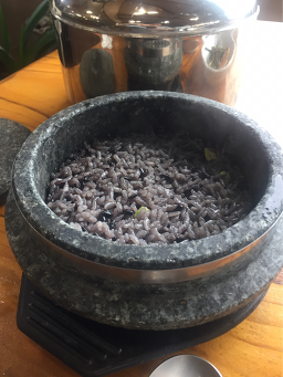 Namgyeonggalbiseong (남경갈비성) 1