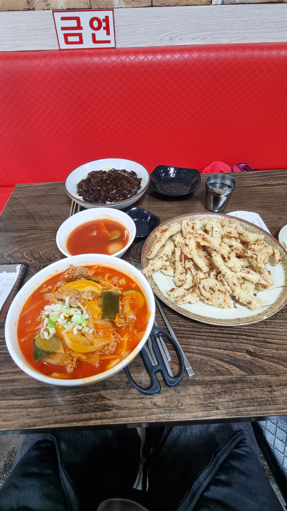 뿅의전설금광점 6