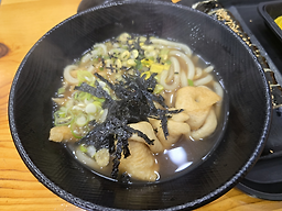 Bongdongaengimbap (봉동앤김밥) 1