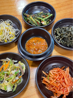 Kongmaru 5