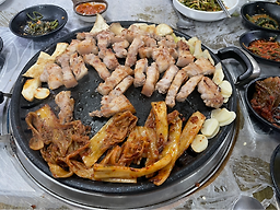 종가집 6