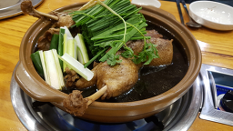 Yeougogaeneungibaeksuk 3