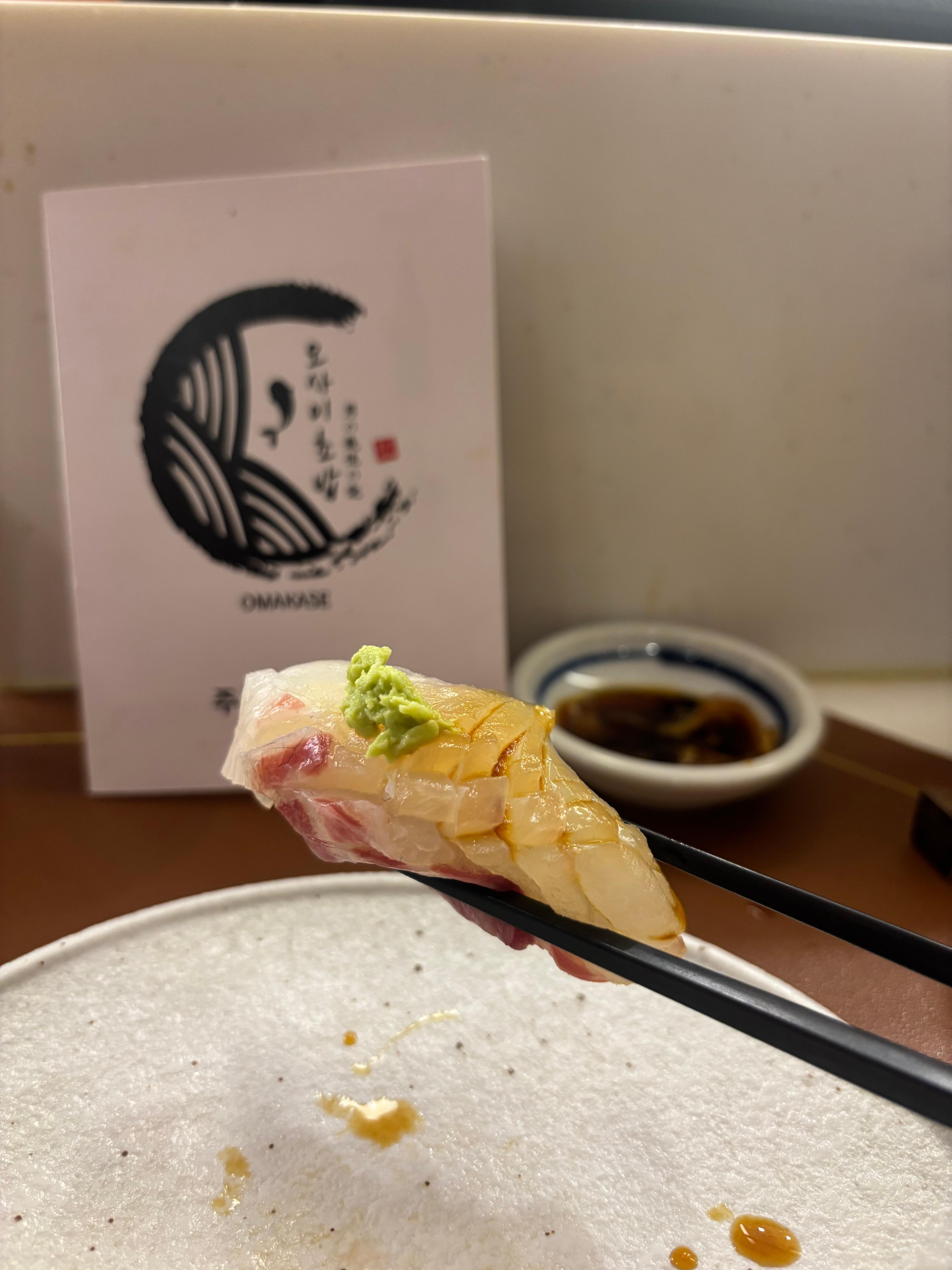 오마카세 오사이초밥 성수점 사진 8