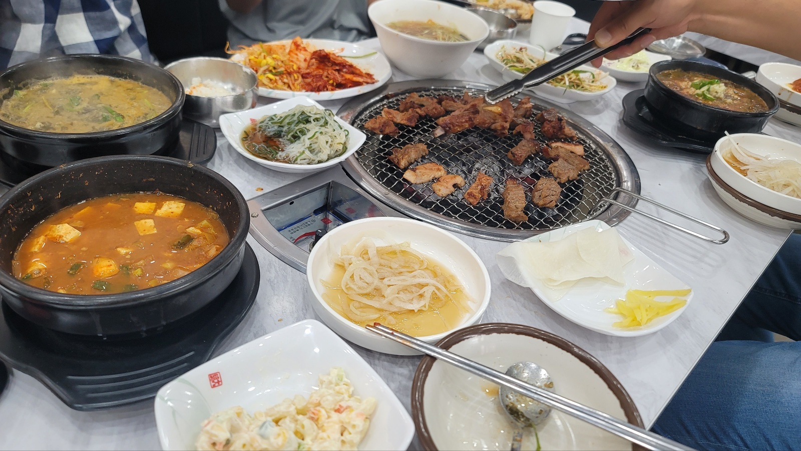 Gureumsanchueotang 4