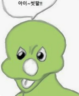 서울깍두기 6