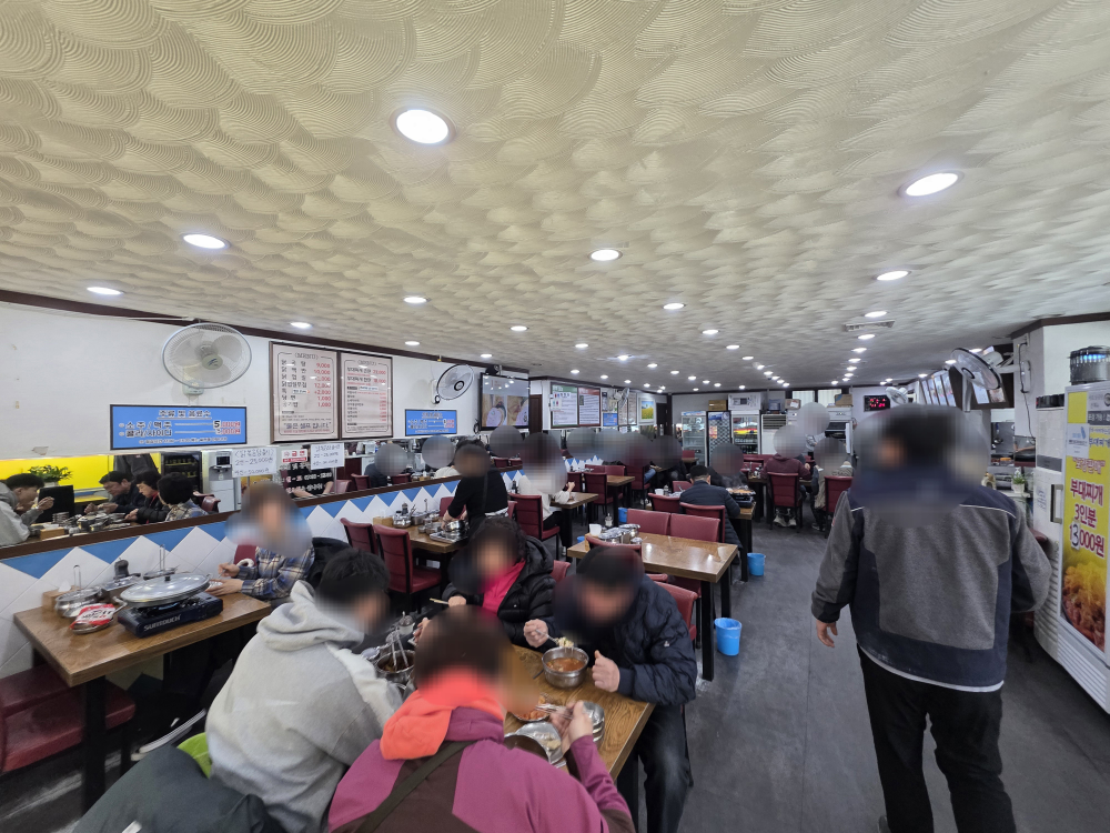 마포닭곰탕 본점 사진 2