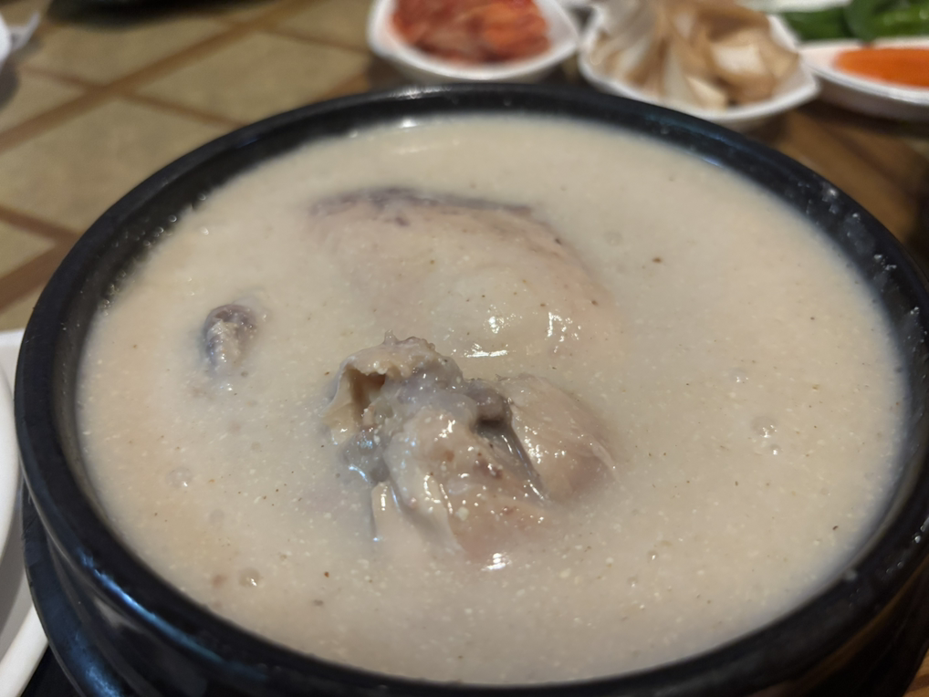 Yeoraeok (여래옥) 1