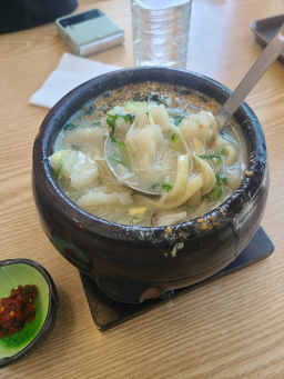 공가네감자옹심이 9