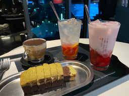 솔트스톤 골드점