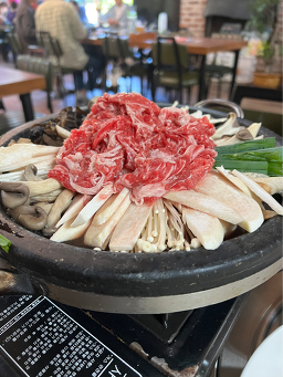Sanhasikdang (산하식당) 1