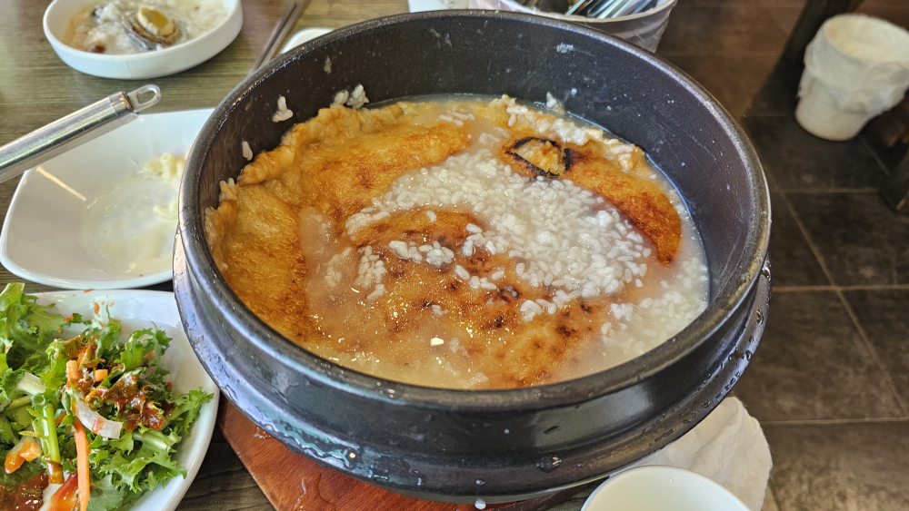 Neunginurungjimaeul 4