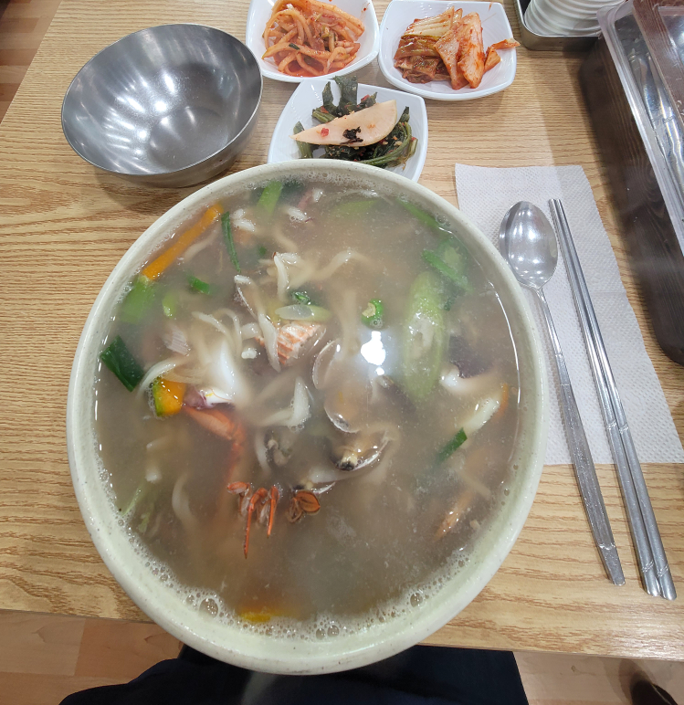 Yumyeonghanjip (유명한집) 1