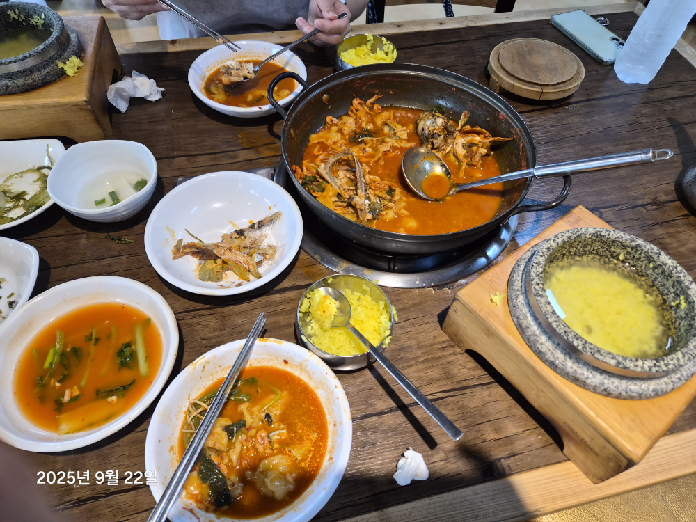 홍빈낙원 5