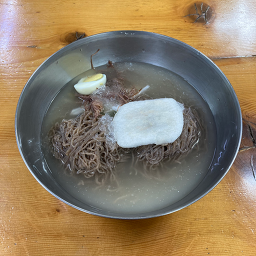 Hwanghaemomillaengmyeon 5