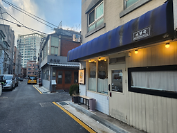소담국 대표 사진
