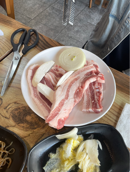 옛고을 3