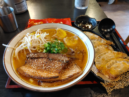 이치방 5