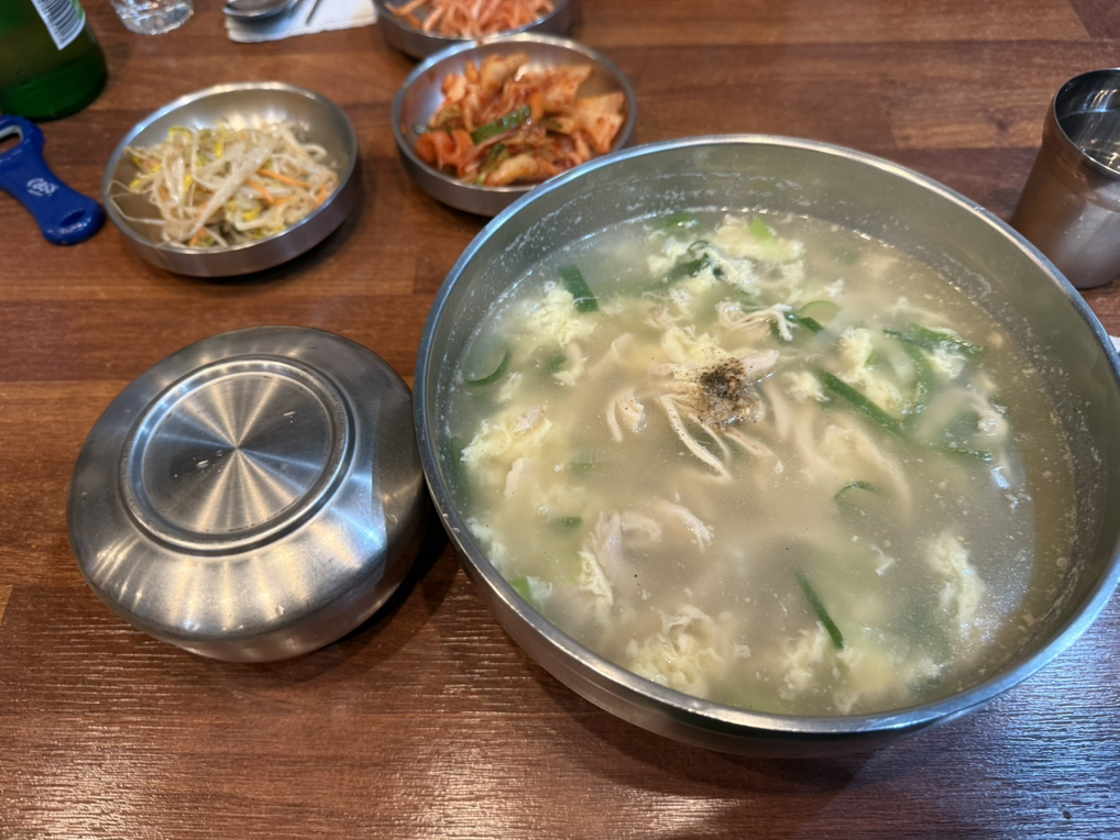 순희네닭곰탕 1