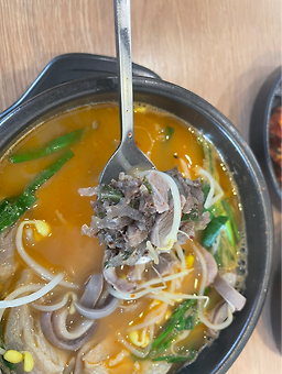 Suncheonjinsundaeguk 2
