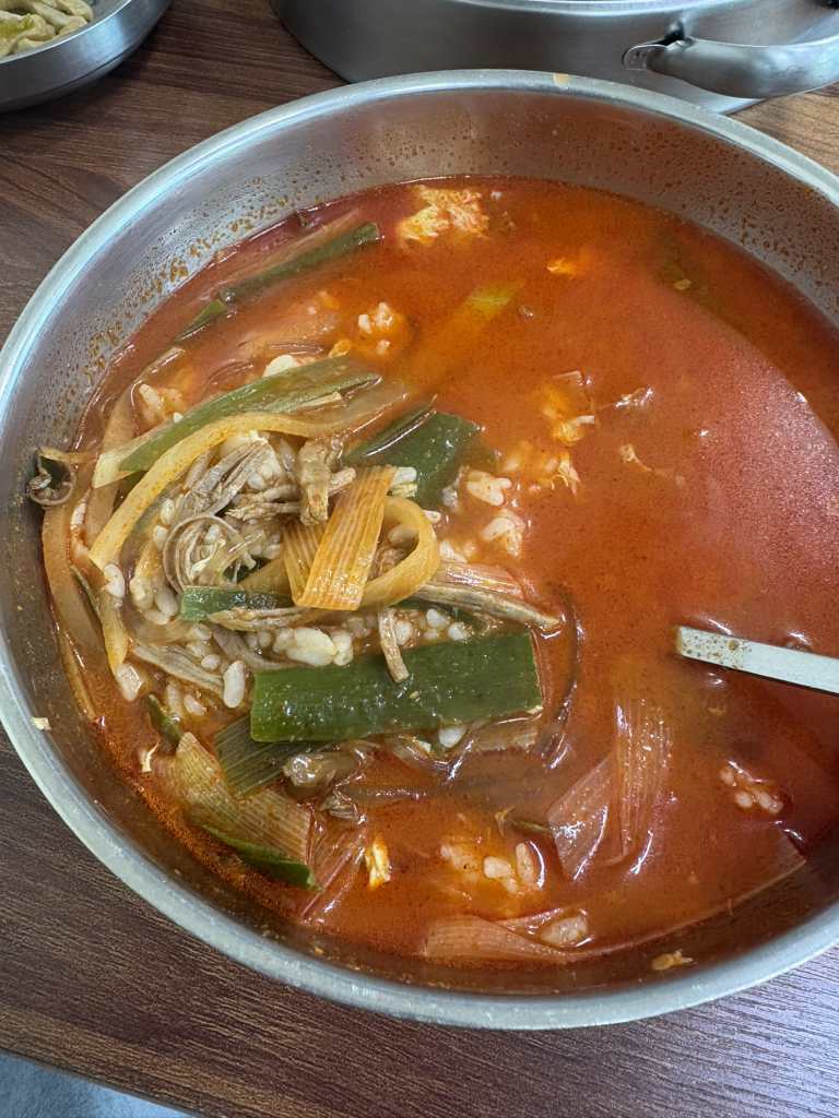 Uirimjiyukgaejanggomtang 1