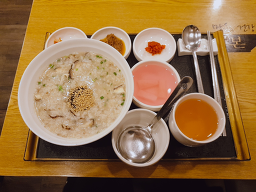 본죽 신수서강대역점 사진 3