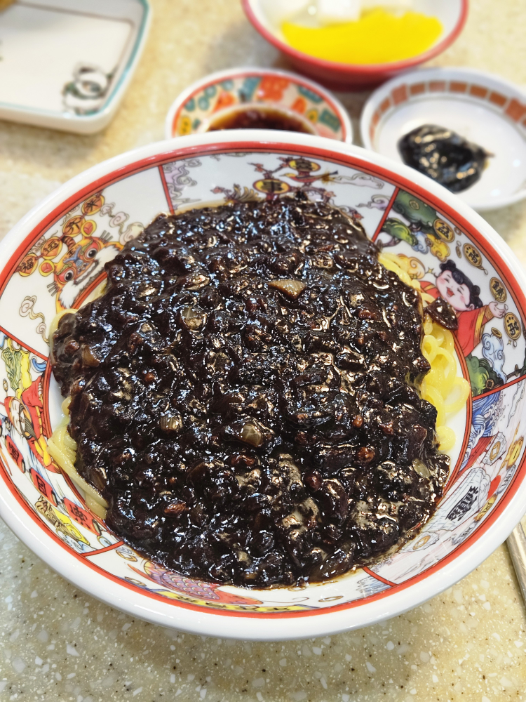 Gaehwa (개화) 3