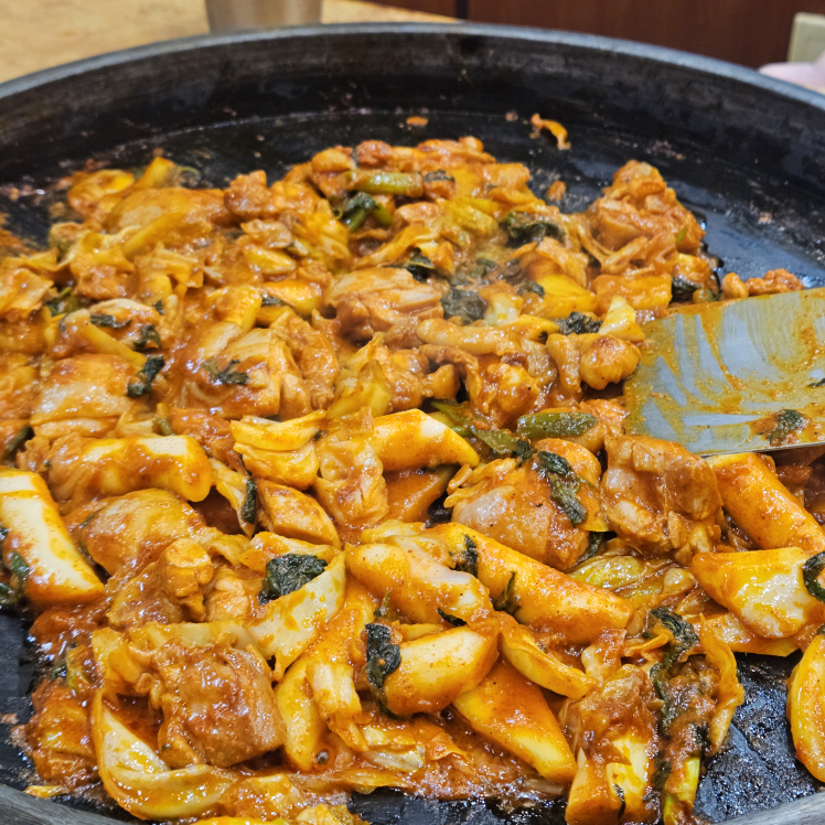 Andongdakgalbi (안동닭갈비) 1