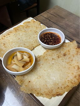 Bongpyeongsangolmemilchon 5