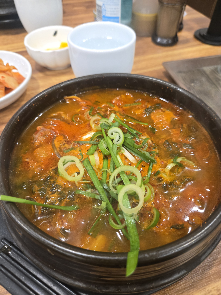 공일백 3