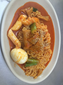 이모분식 사진 2