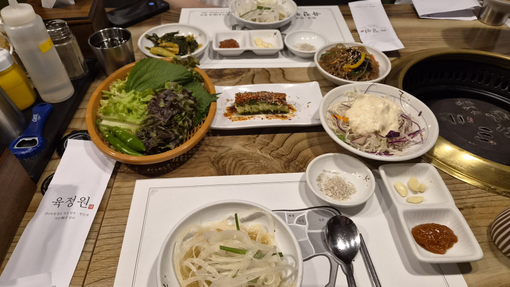 육정원 2