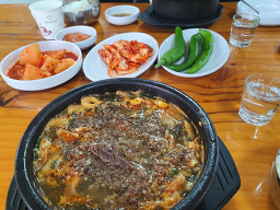 청진동해장국 1