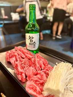 Janggogi 1