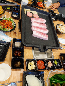 푸줏간 3