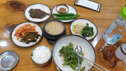 Haengbokhancheonggukjang 4
